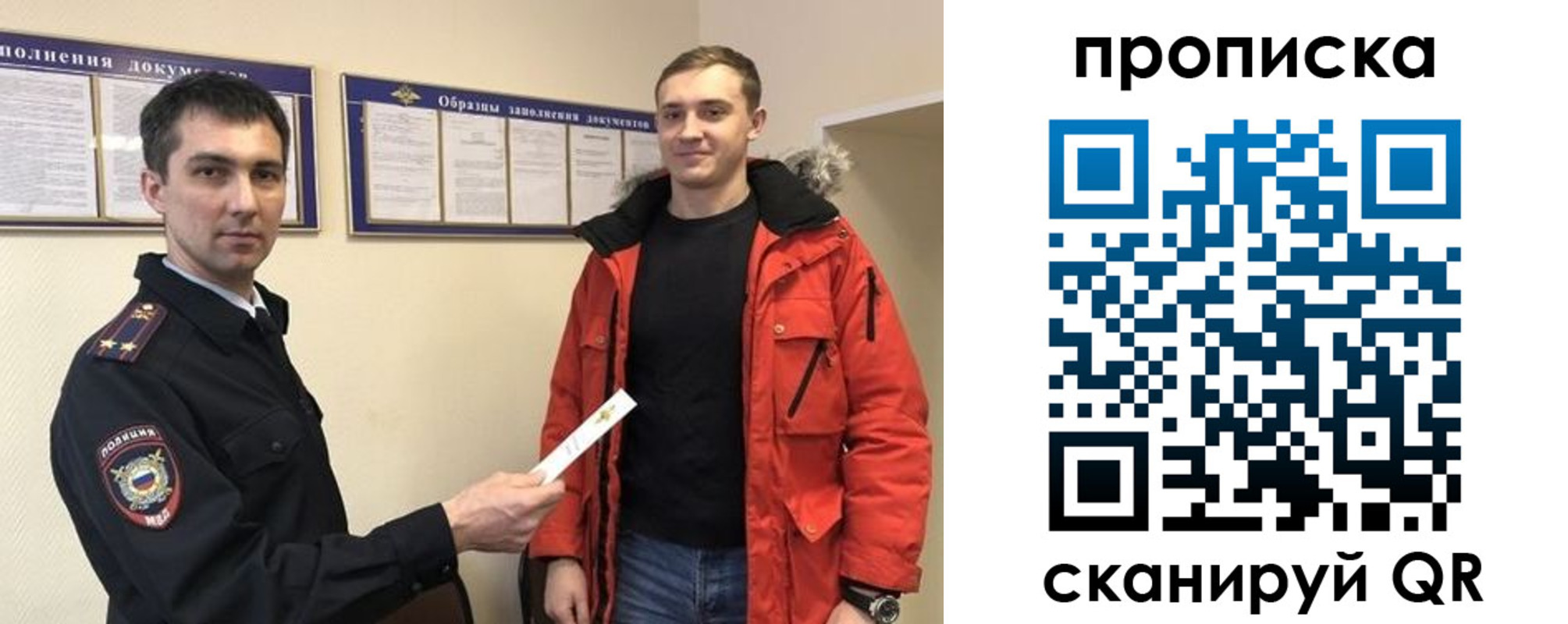 пропишу в квартире в Камызяке